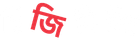 হিজিবিজি